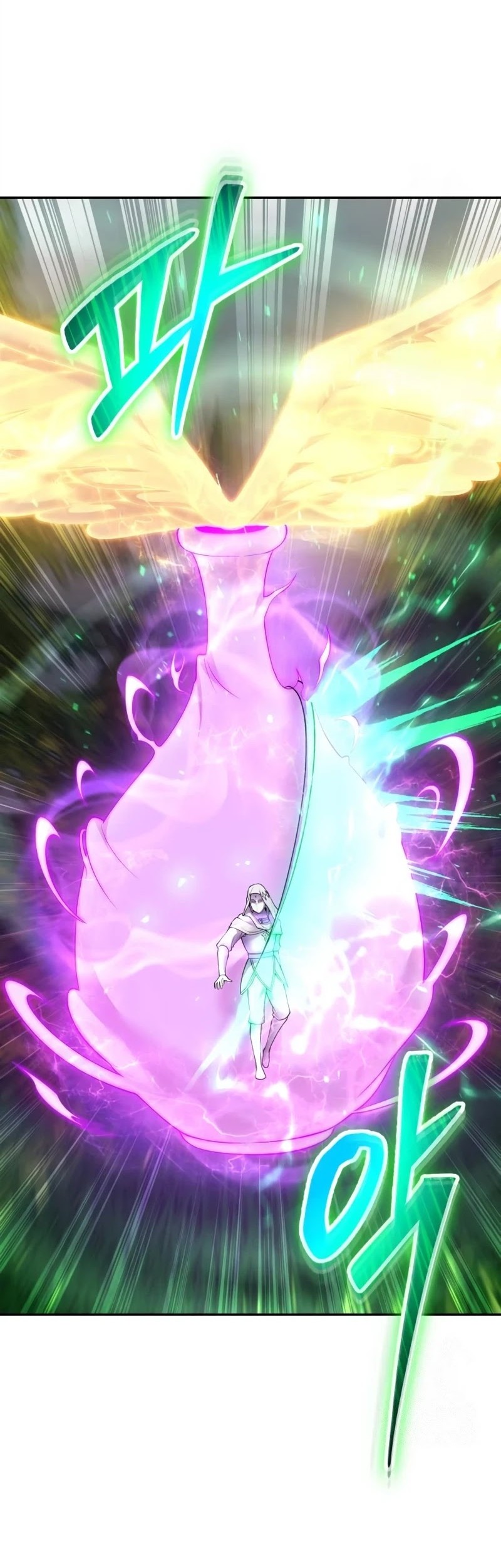 I Was More Overpowered Than The Hero, So I Hid My Power! Chapter 63 Gambar 51