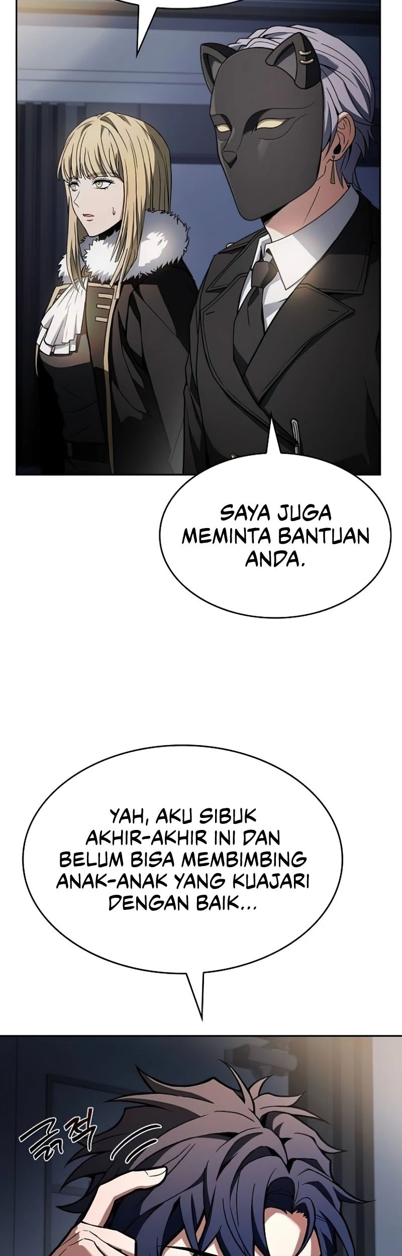 The Constellations Are My Disciples Chapter 87 Gambar 53
