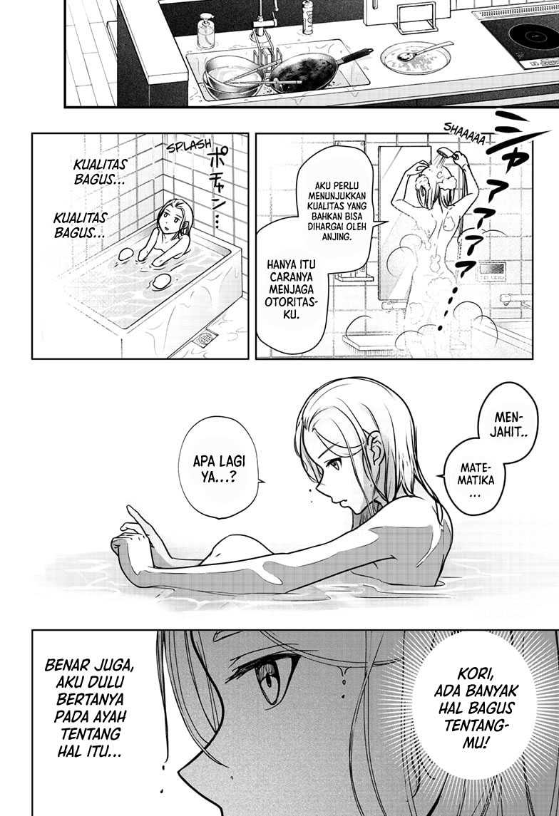 Shiba-Tsuki Bukken Chapter 07 Gambar 15