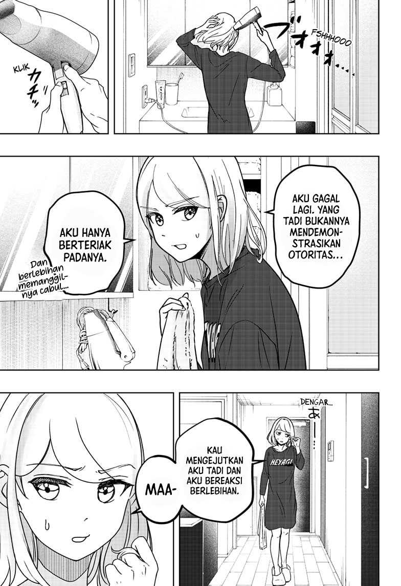 Shiba-Tsuki Bukken Chapter 07 Gambar 20