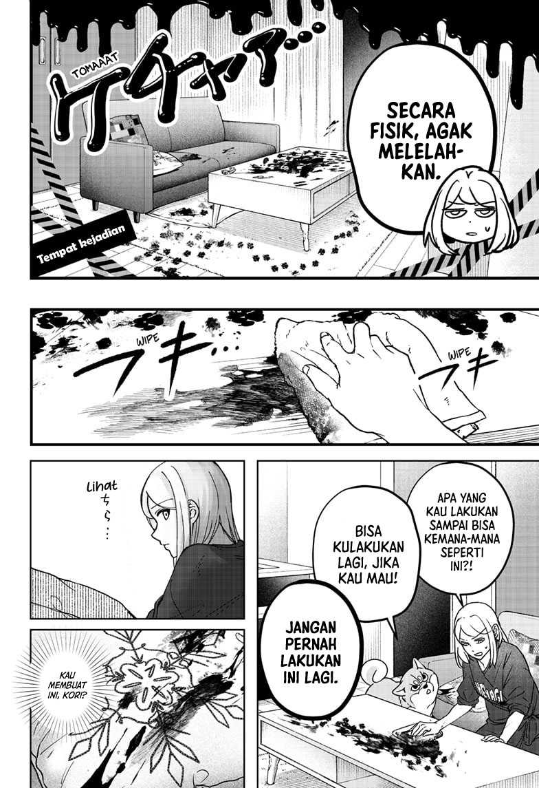 Shiba-Tsuki Bukken Chapter 07 Gambar 29