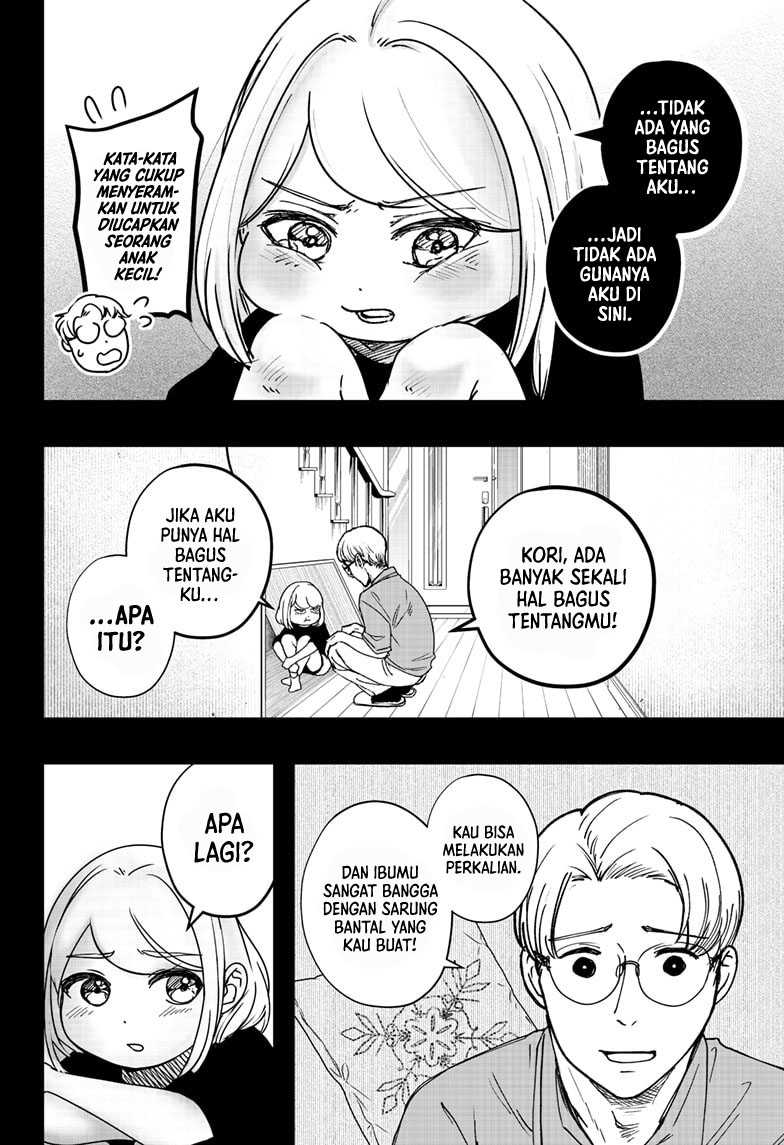 Shiba-Tsuki Bukken Chapter 07 Gambar 3
