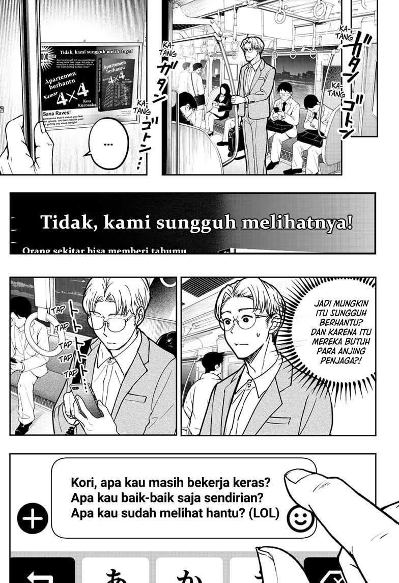 Shiba-Tsuki Bukken Chapter 07 Gambar 32