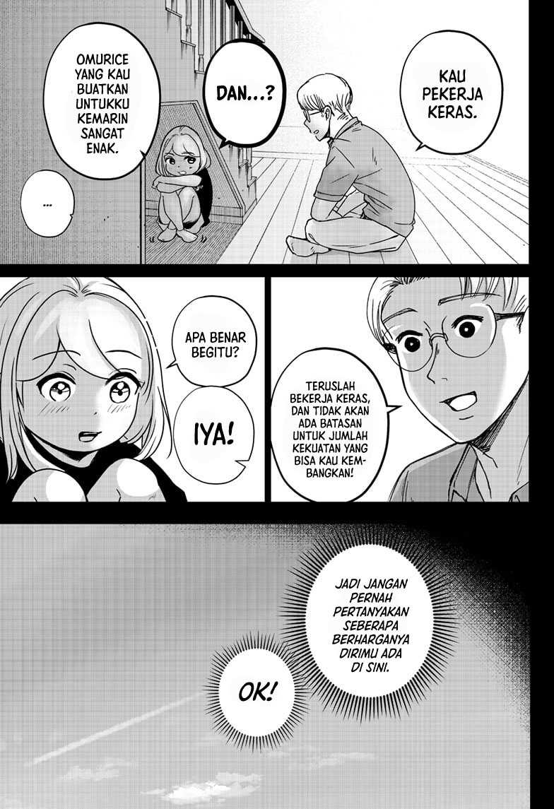 Shiba-Tsuki Bukken Chapter 07 Gambar 4