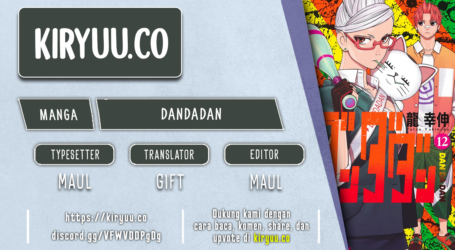 Baca Komik DANDADAN Chapter 168 Gambar 1