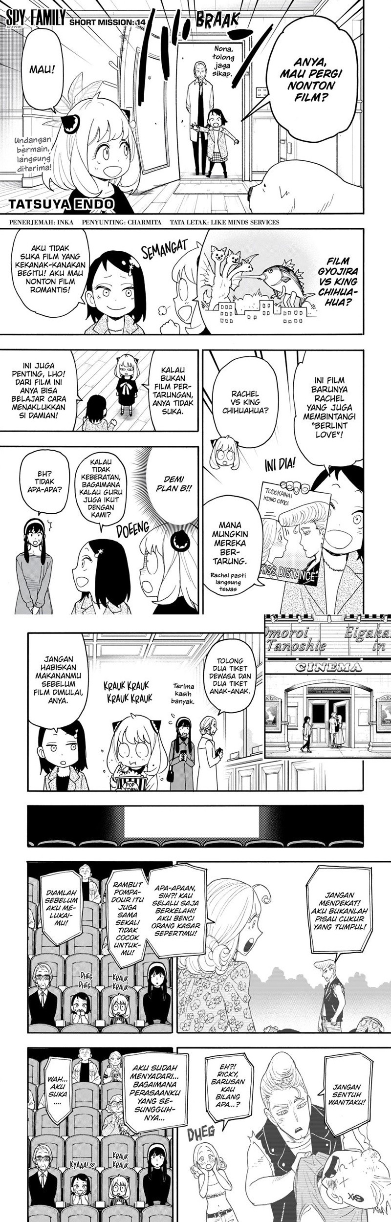 Baca Komik Spy X Family Chapter 105.5 Gambar 1