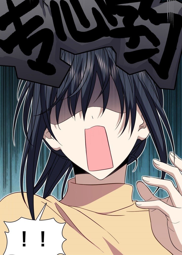 My Wife Is From a Thousand Years Ago Chapter 307 - https://img.komiku.org/uploads2/2858815-3_part2.jpg