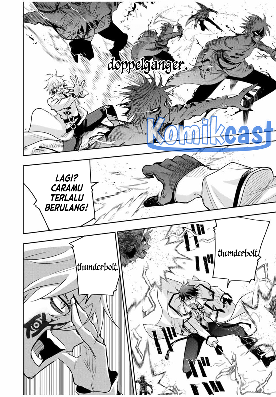 A Court Magician, Who Was Focused On Supportive Magic Because His Allies Were Too Weak, Aims To Become The Strongest After Being Banished Chapter 102 Gambar 11