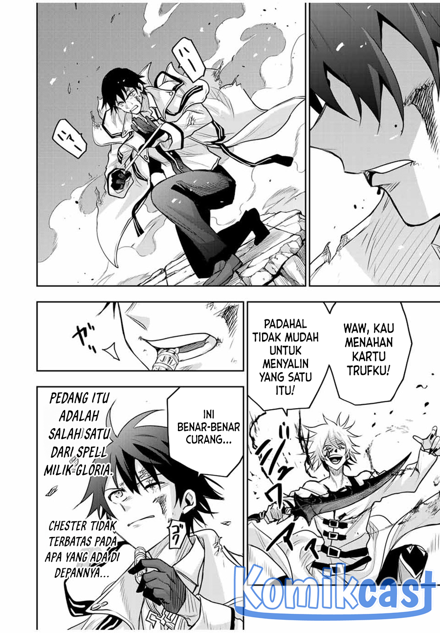 A Court Magician, Who Was Focused On Supportive Magic Because His Allies Were Too Weak, Aims To Become The Strongest After Being Banished Chapter 102 Gambar 17
