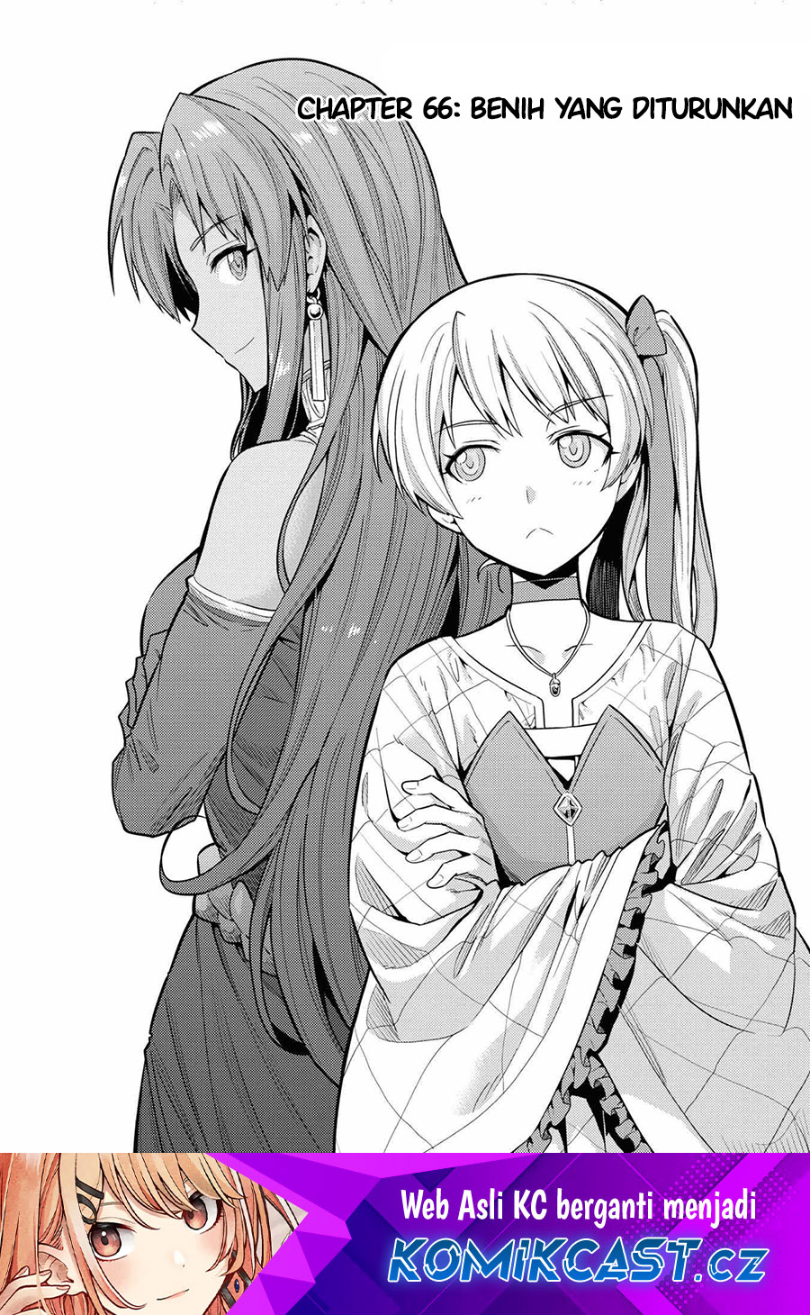 Baca Manga Risou no Himo Seikatsu Chapter 66 Gambar 2