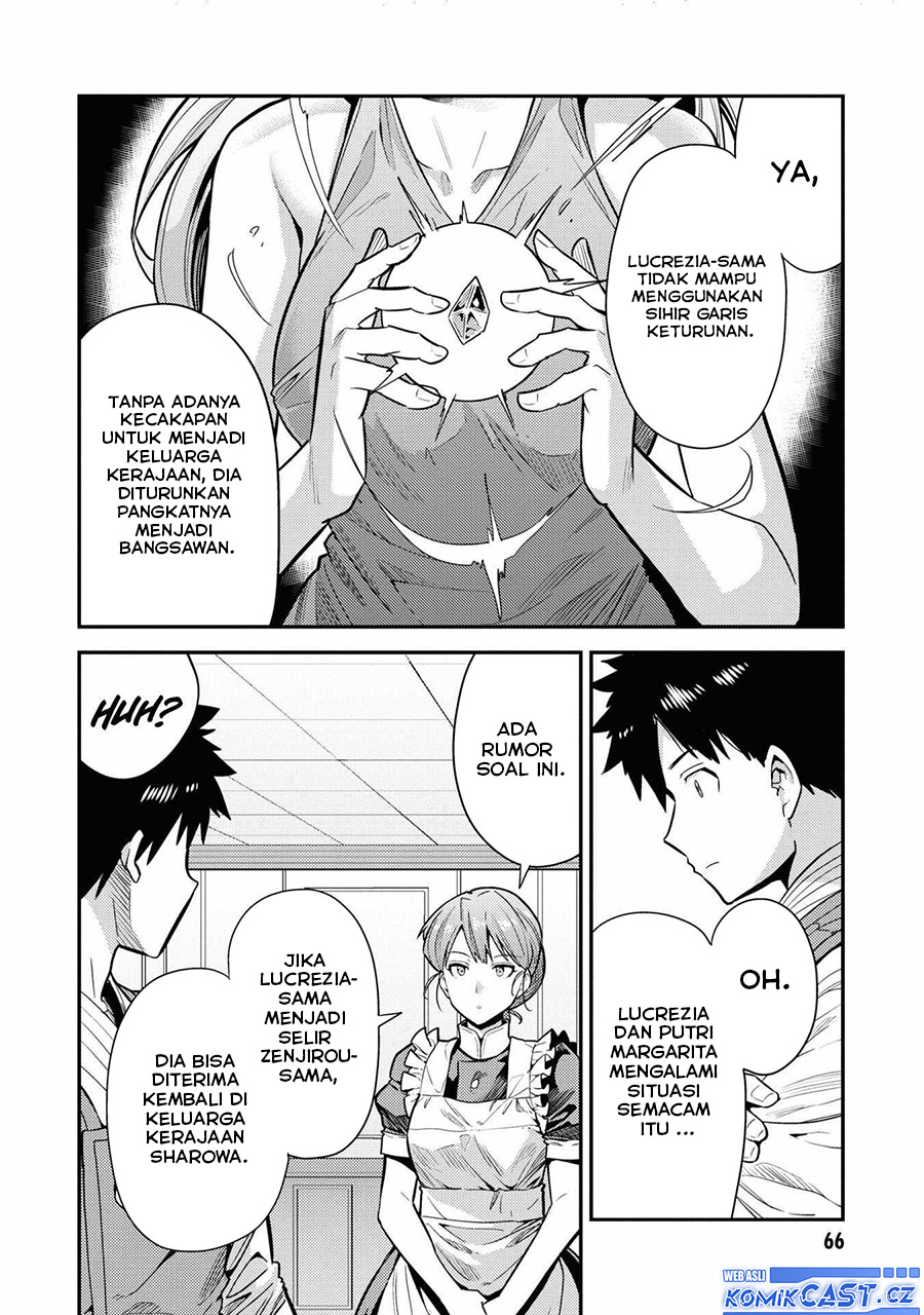 Risou no Himo Seikatsu Chapter 66 Gambar 21