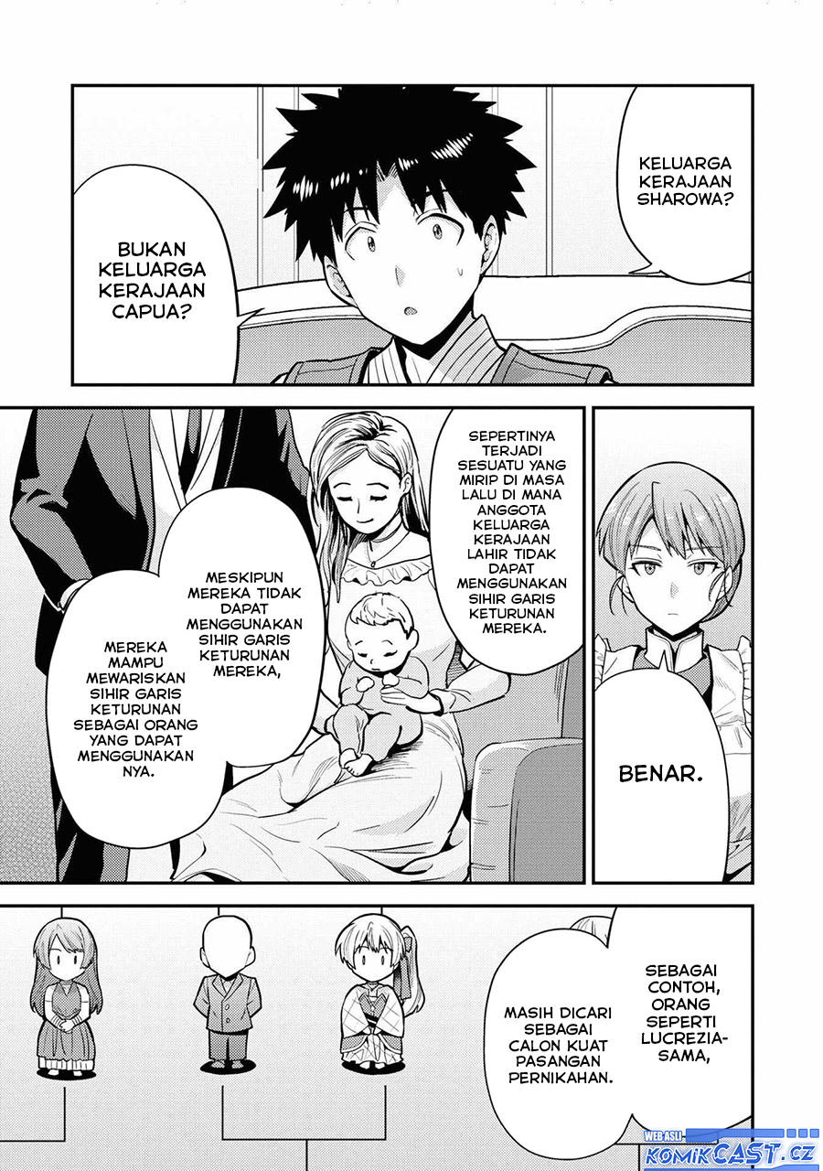 Risou no Himo Seikatsu Chapter 66 Gambar 22