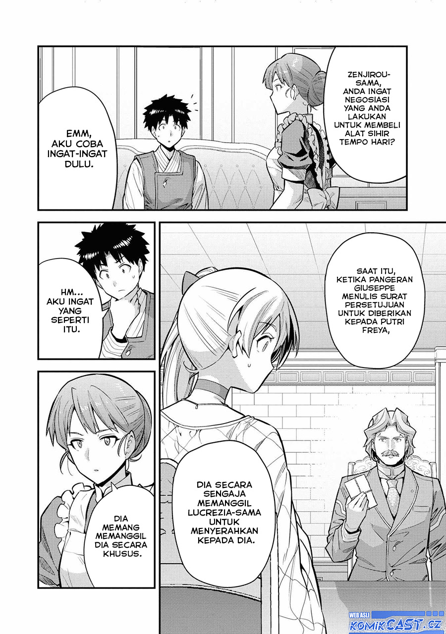 Risou no Himo Seikatsu Chapter 66 Gambar 25