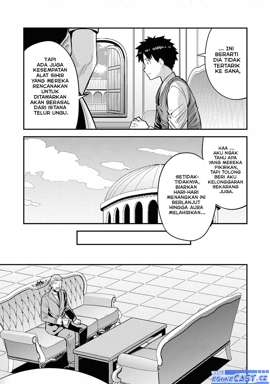 Risou no Himo Seikatsu Chapter 66 Gambar 28