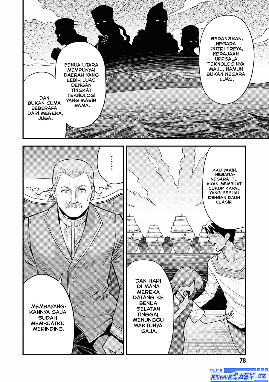Risou no Himo Seikatsu Chapter 66 Gambar 33