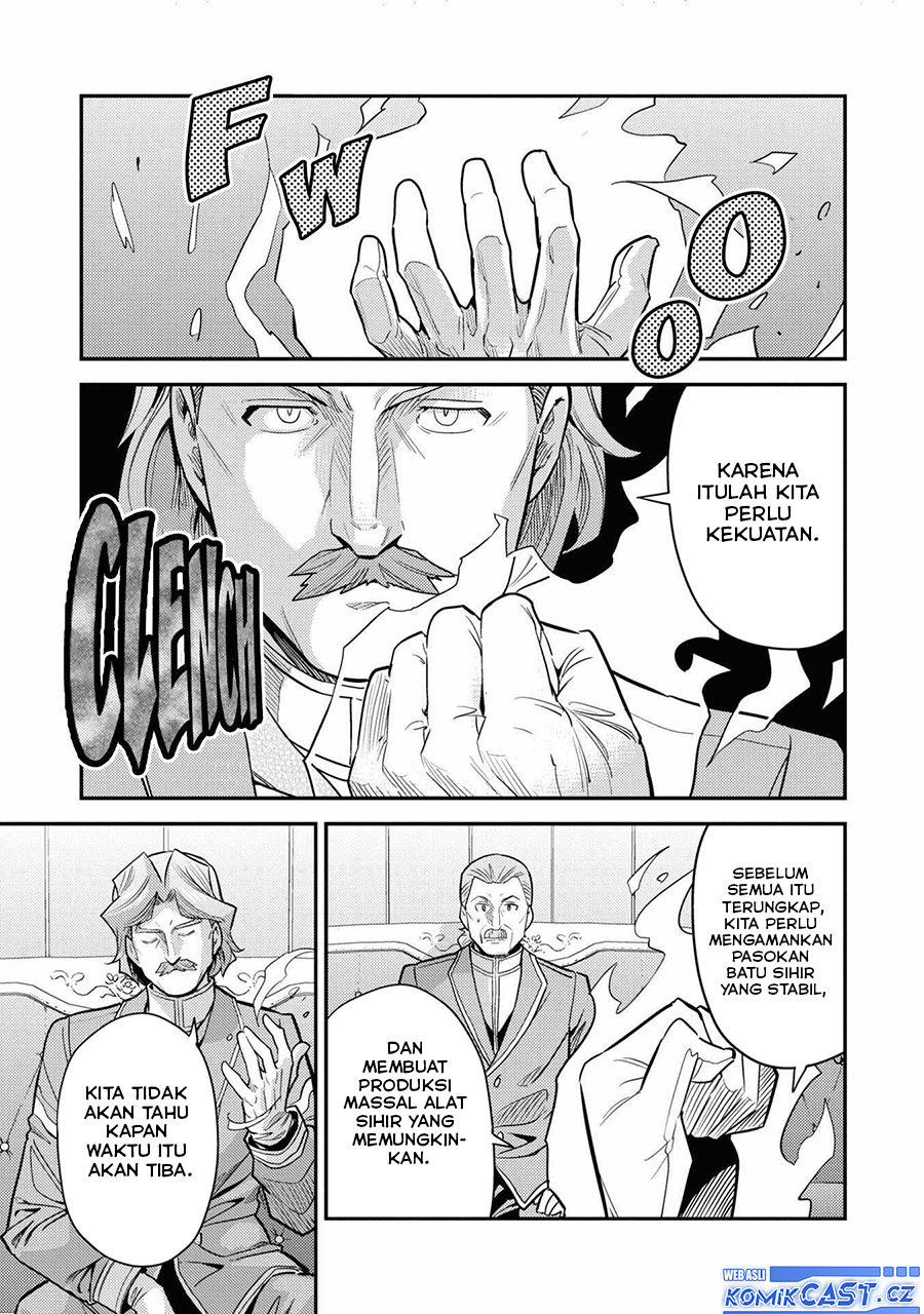 Risou no Himo Seikatsu Chapter 66 Gambar 36