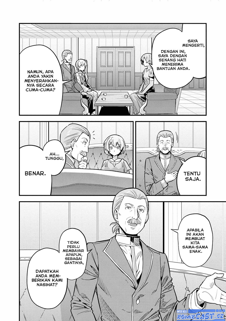 Risou no Himo Seikatsu Chapter 66 Gambar 7