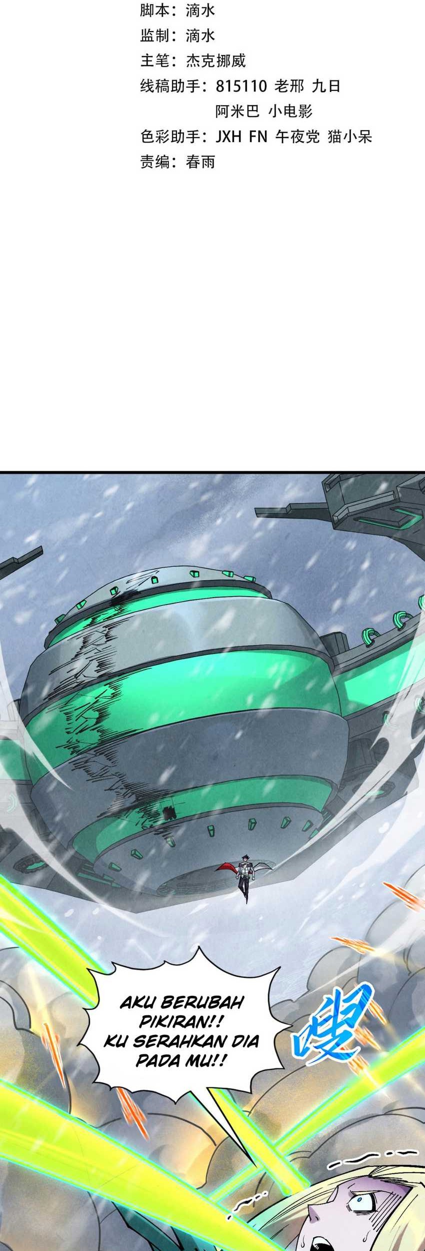 Baca Manhua The Ultimate of All Ages Chapter 350 Gambar 2