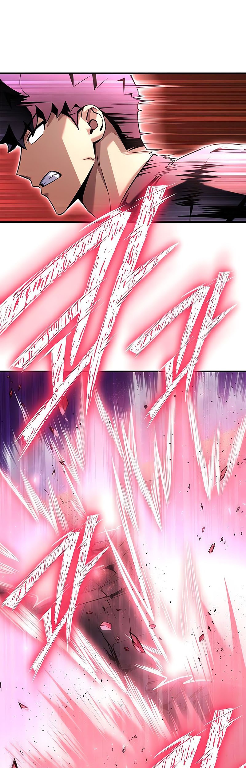 Superhuman Battlefield Chapter 126 Gambar 71