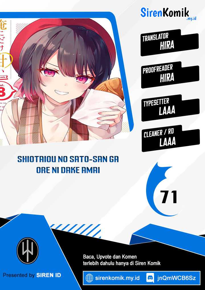 Baca Komik Shiotaiou no Sato-san ga Ore ni dake Amai Chapter 71 Gambar 1
