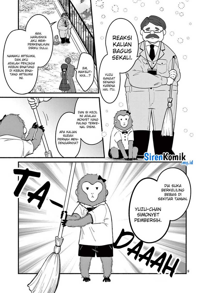 Shiotaiou no Sato-san ga Ore ni dake Amai Chapter 71 Gambar 10