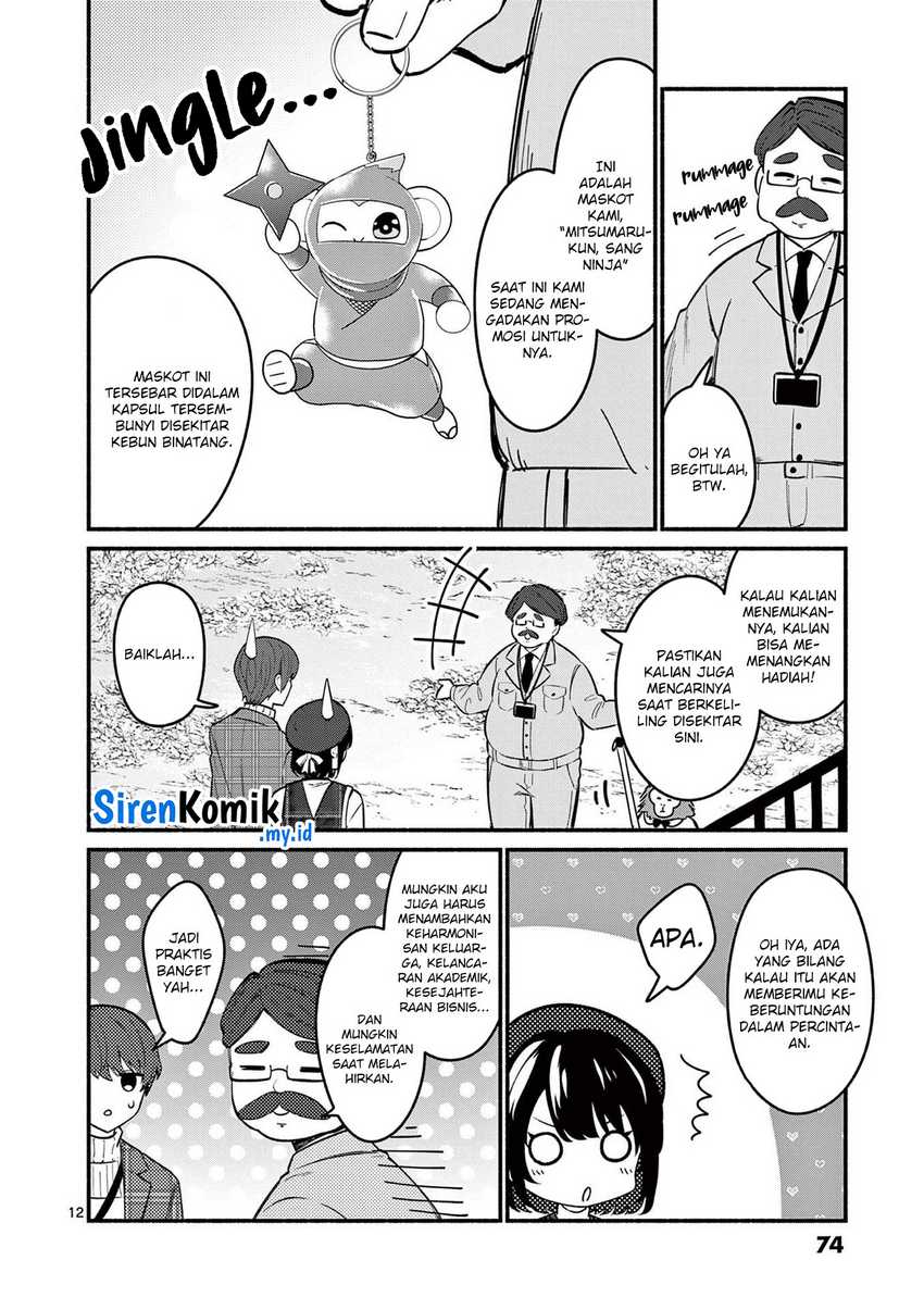 Shiotaiou no Sato-san ga Ore ni dake Amai Chapter 71 Gambar 13
