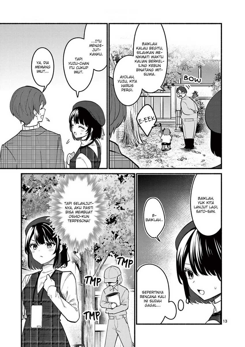 Shiotaiou no Sato-san ga Ore ni dake Amai Chapter 71 Gambar 14