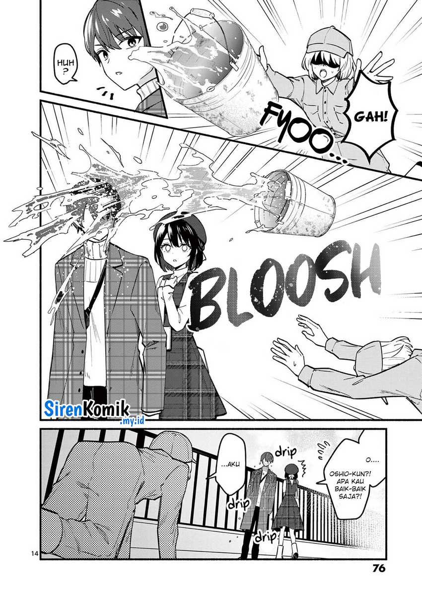 Shiotaiou no Sato-san ga Ore ni dake Amai Chapter 71 Gambar 15