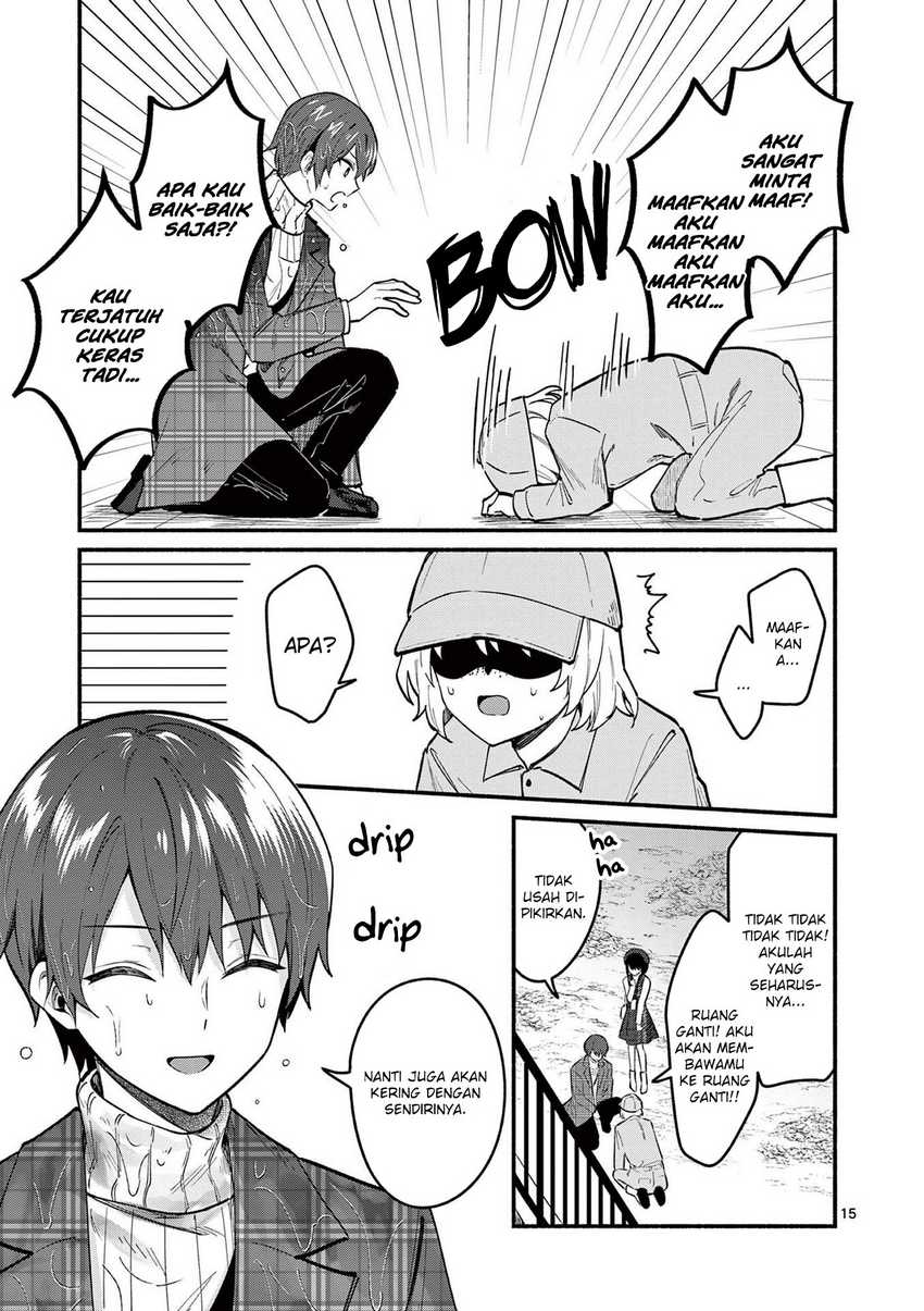 Shiotaiou no Sato-san ga Ore ni dake Amai Chapter 71 Gambar 16