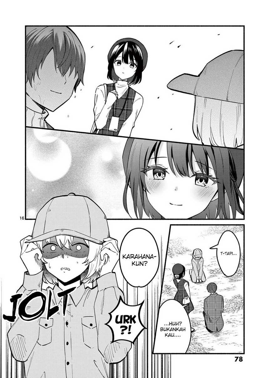 Shiotaiou no Sato-san ga Ore ni dake Amai Chapter 71 Gambar 17