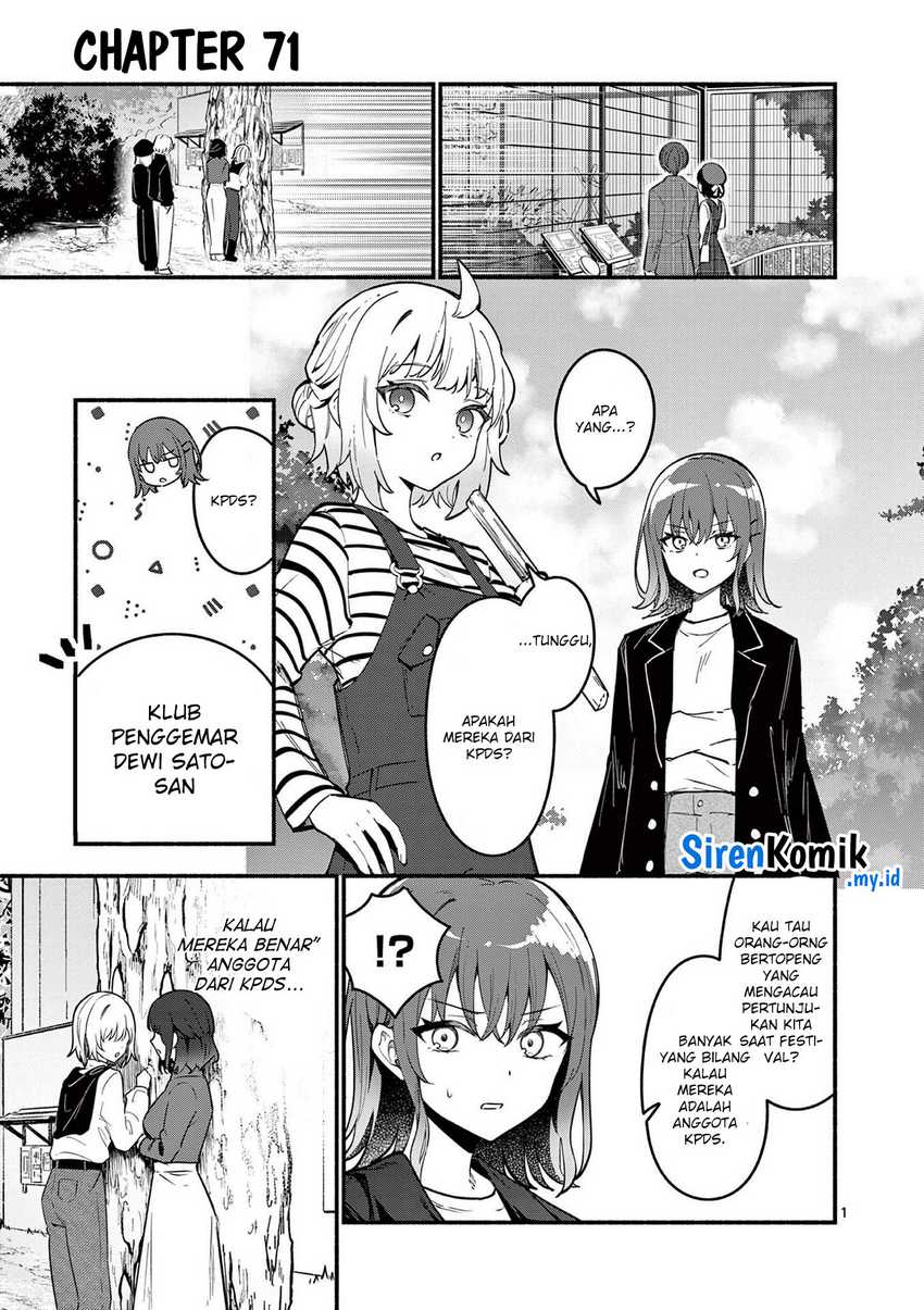 Baca Manga Shiotaiou no Sato-san ga Ore ni dake Amai Chapter 71 Gambar 2