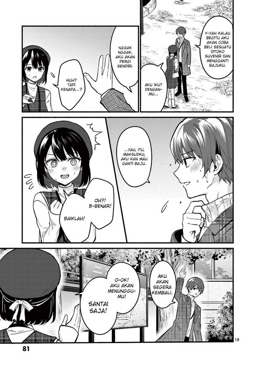 Shiotaiou no Sato-san ga Ore ni dake Amai Chapter 71 Gambar 20