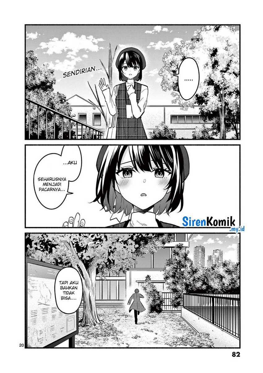 Shiotaiou no Sato-san ga Ore ni dake Amai Chapter 71 Gambar 21