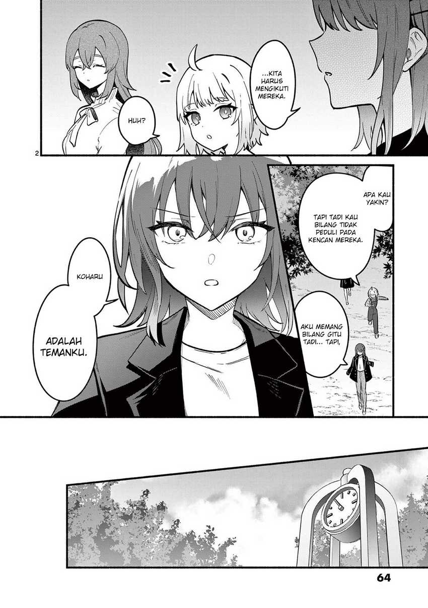 Shiotaiou no Sato-san ga Ore ni dake Amai Chapter 71 Gambar 3