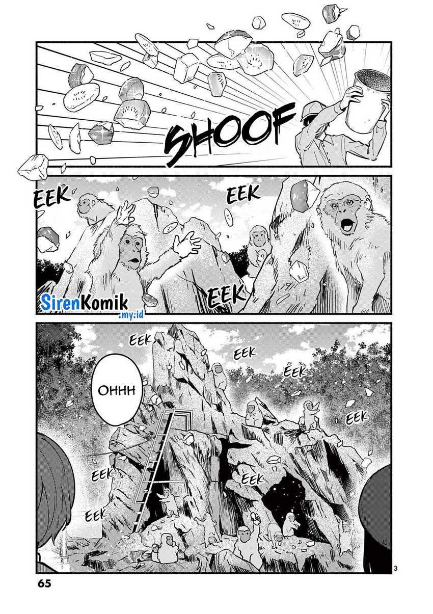 Shiotaiou no Sato-san ga Ore ni dake Amai Chapter 71 Gambar 4