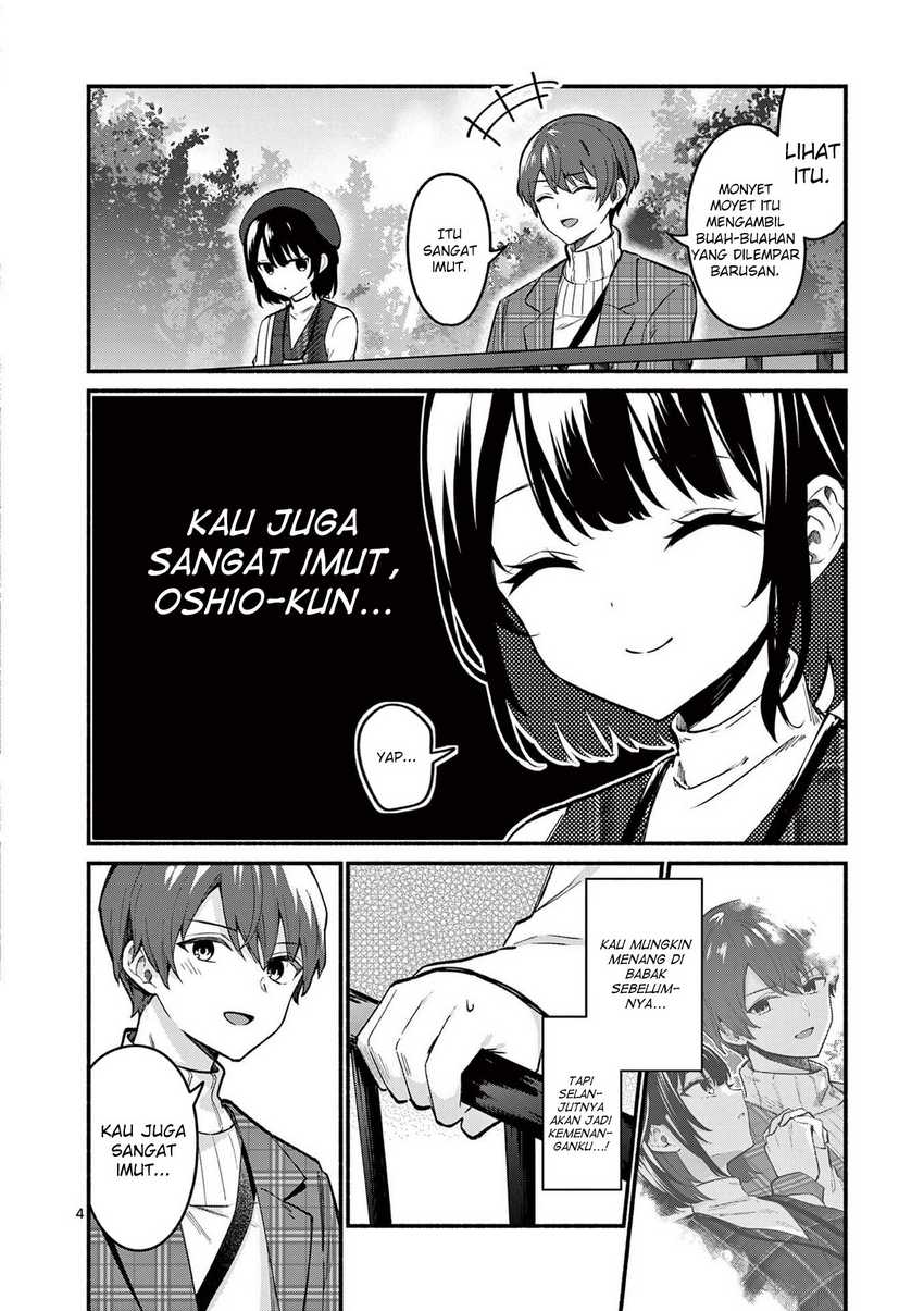 Shiotaiou no Sato-san ga Ore ni dake Amai Chapter 71 Gambar 5
