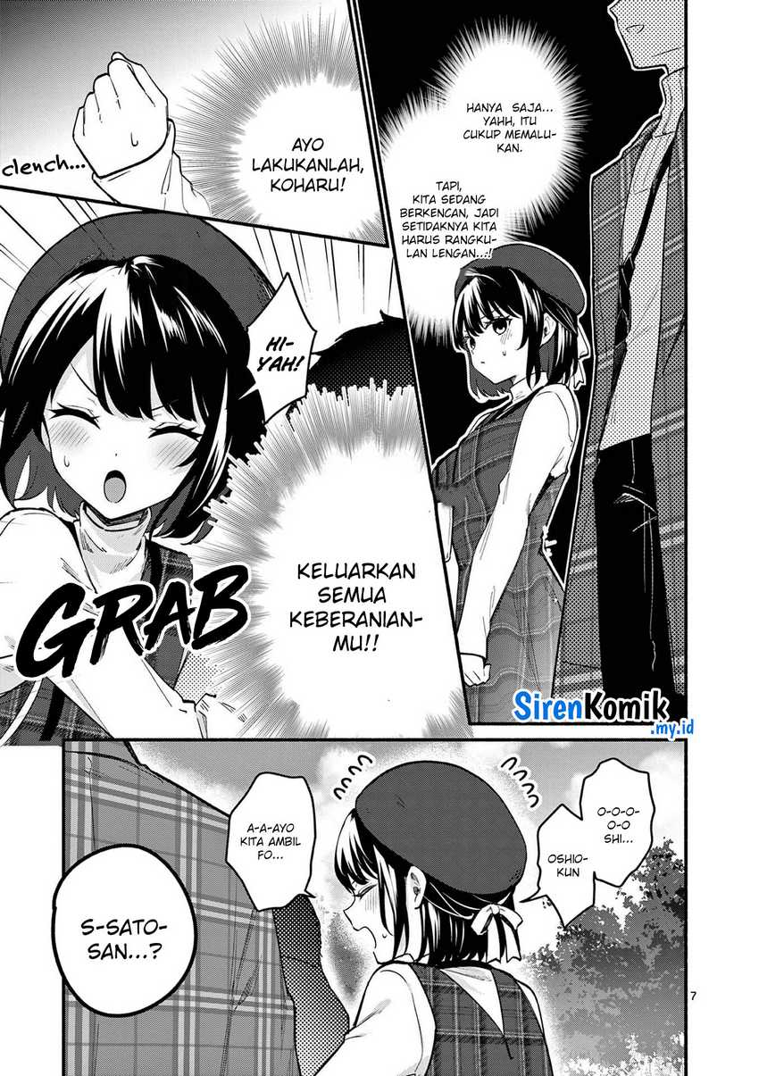 Shiotaiou no Sato-san ga Ore ni dake Amai Chapter 71 Gambar 8