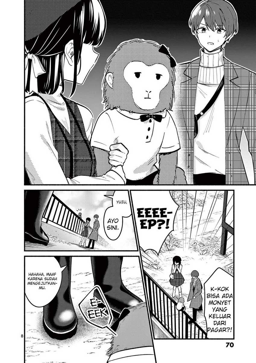 Shiotaiou no Sato-san ga Ore ni dake Amai Chapter 71 Gambar 9