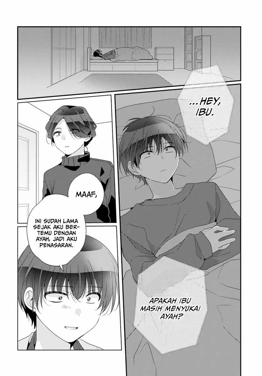 Class de 2 Banme ni Kawaii Onna no Ko to Tomodachi ni Natta Chapter 25 Gambar 3