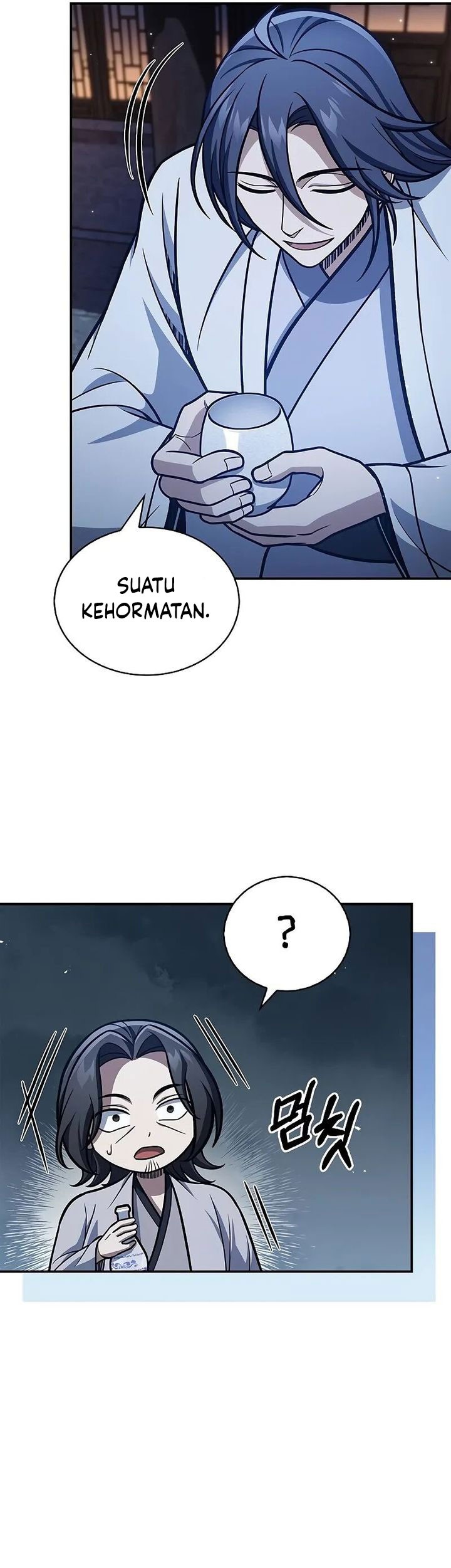 Heavenly Grand Archive’s Young Master Chapter 96 Gambar 62