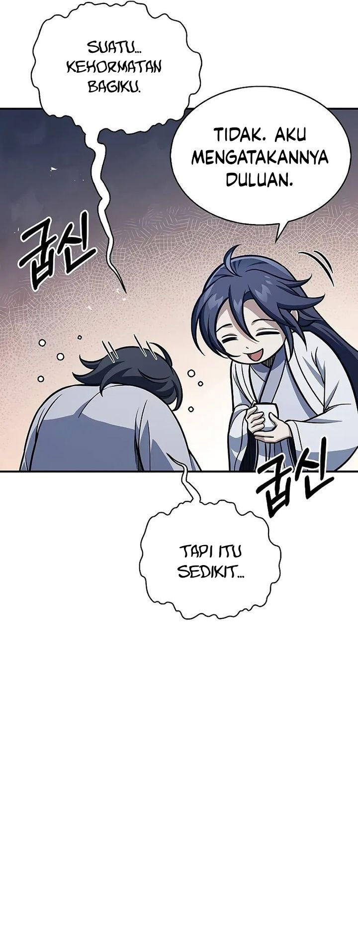 Heavenly Grand Archive’s Young Master Chapter 96 Gambar 64