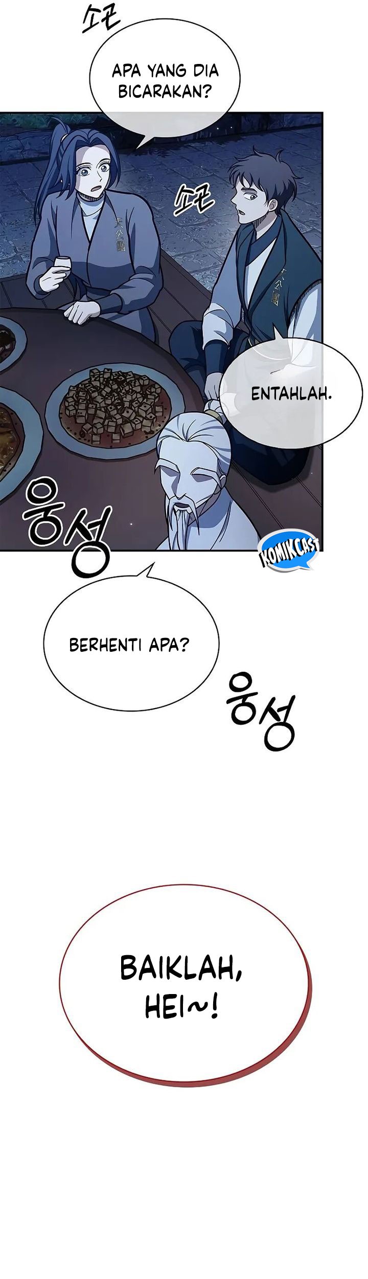 Heavenly Grand Archive’s Young Master Chapter 96 Gambar 70
