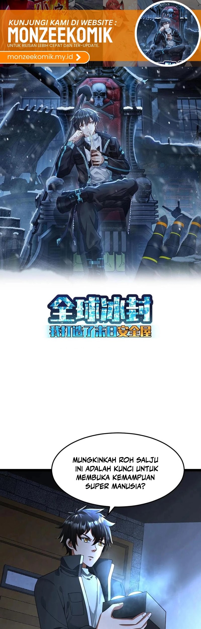 Baca Manhua Freezing The World: I Built A Doomsday Safehouse Chapter 316 Gambar 2