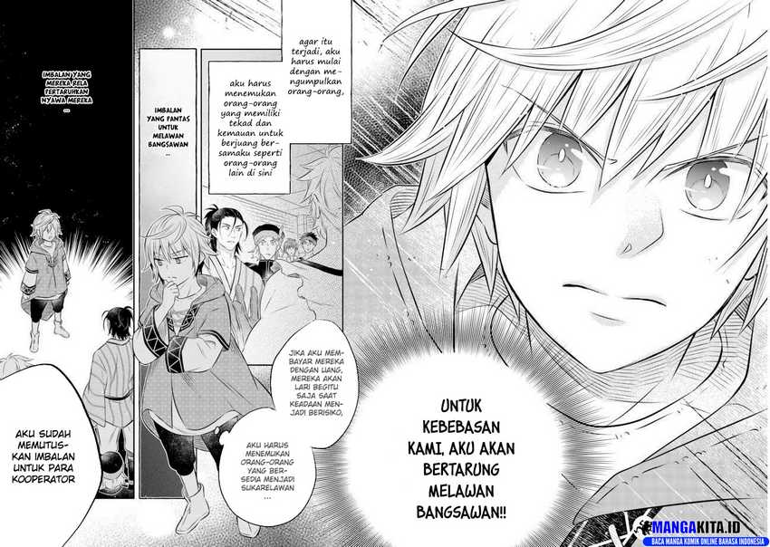 Isekai no Binbou Nouka ni Tensei Shitanode, Renga o Tsukutte Shiro o Tateru Koto ni Shimashita Chapter 11.2 Gambar 10