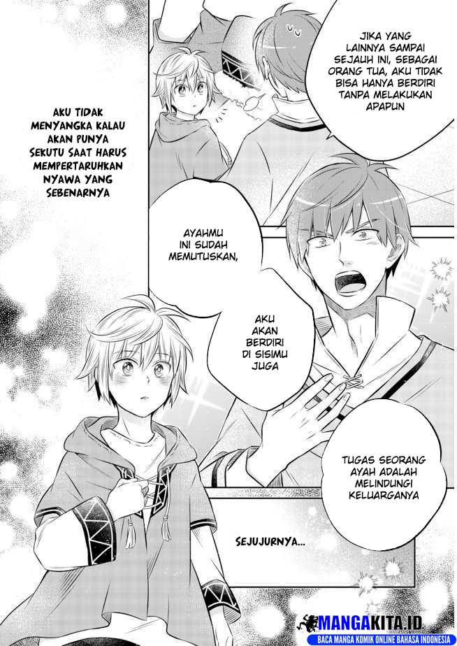 Isekai no Binbou Nouka ni Tensei Shitanode, Renga o Tsukutte Shiro o Tateru Koto ni Shimashita Chapter 11.2 Gambar 7