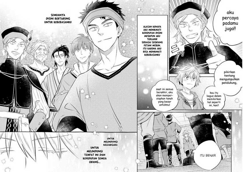 Isekai no Binbou Nouka ni Tensei Shitanode, Renga o Tsukutte Shiro o Tateru Koto ni Shimashita Chapter 11.2 Gambar 9