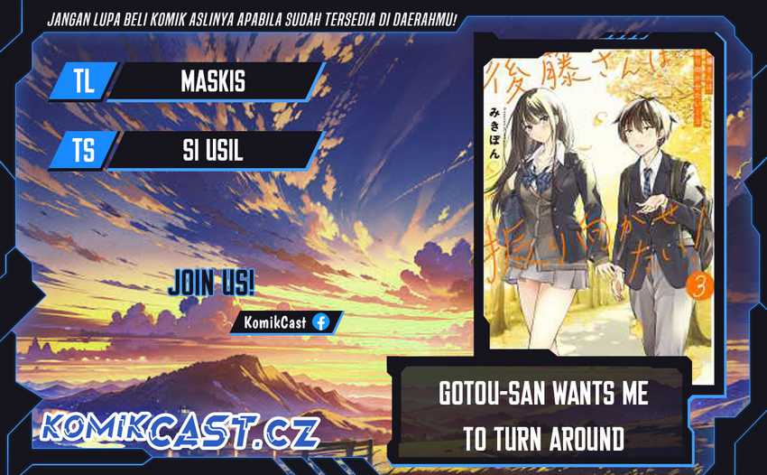 Baca Komik Gotou-san Wants Me To Turn Around Chapter 56 Gambar 1