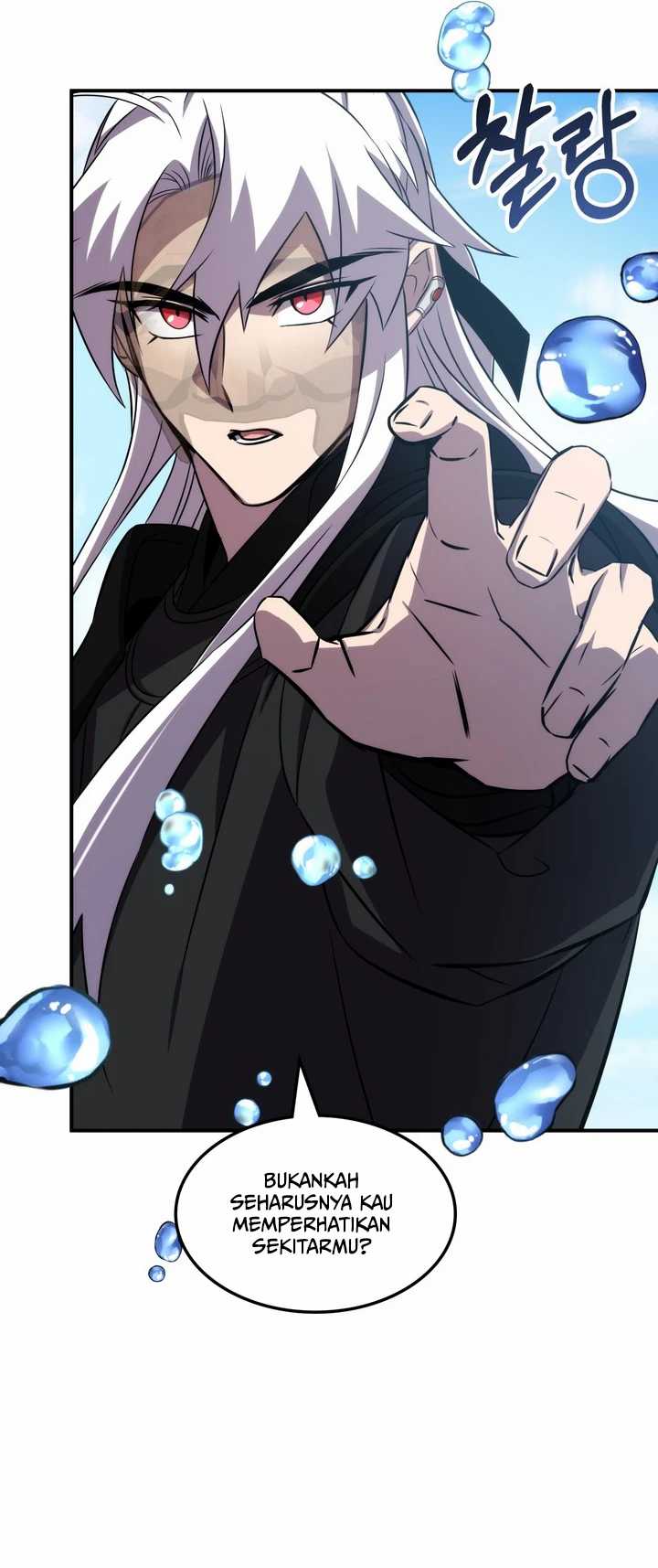 Drug Devourer Chapter 93 Gambar 94
