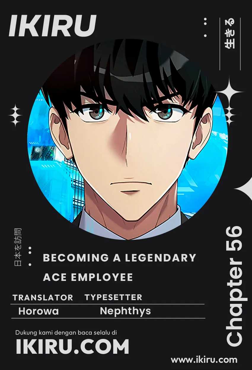 Baca Komik Becoming a Legendary Ace Employee Chapter 56 Gambar 1
