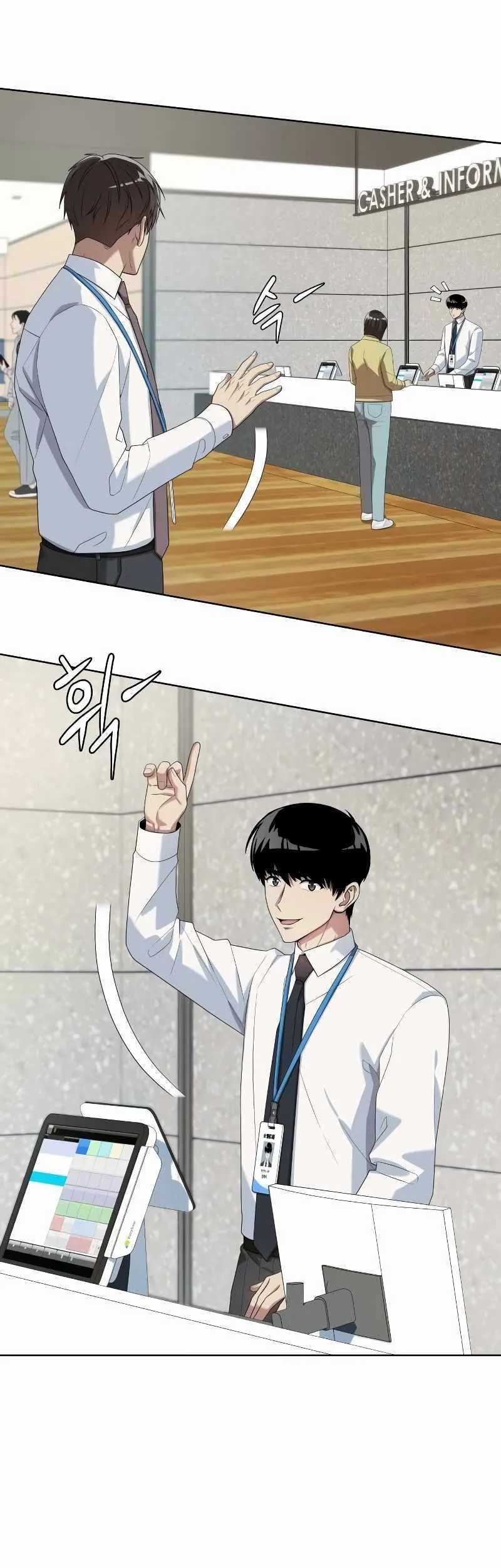 Becoming a Legendary Ace Employee Chapter 56 Gambar 47